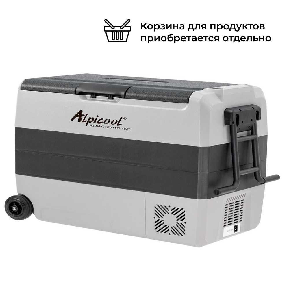 Автохолодильник Alpicool ЕT60 (12/24)