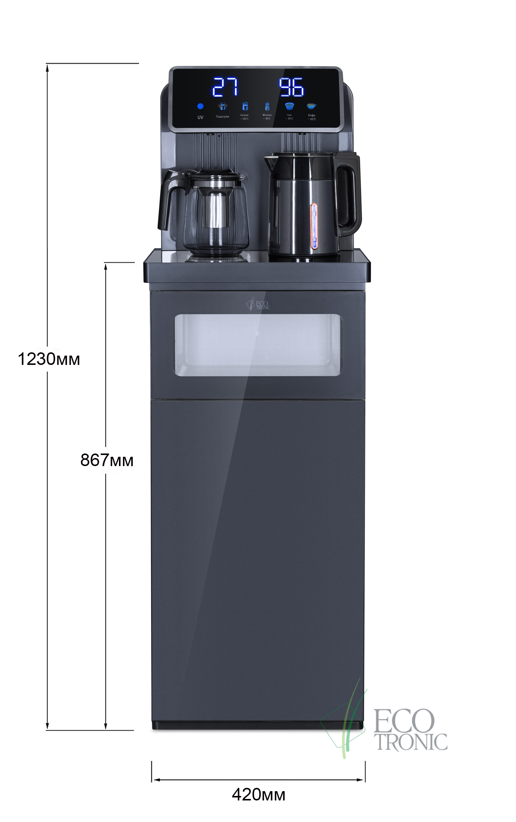 Кулер с чайным столиком Тиабар Ecotronic TB30-LNR UV dark grey