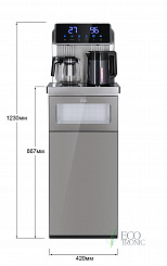 Кулер с чайным столиком Тиабар Ecotronic TB30-LNR UV grey
