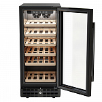 Винный шкаф Meyvel MV31BIG-KBT1